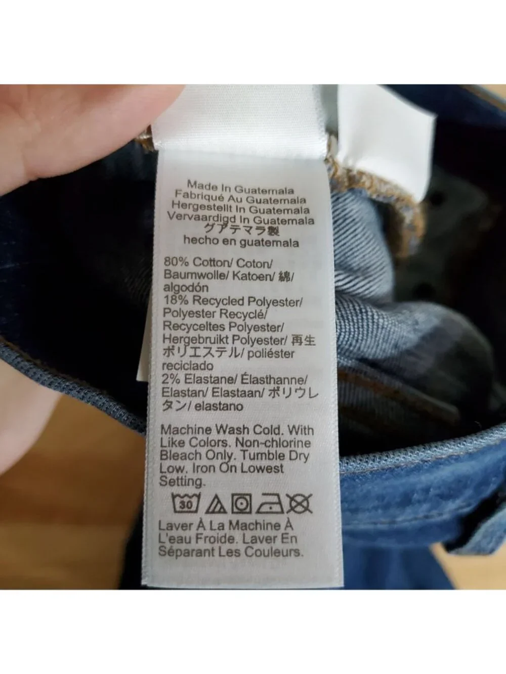 J. Crew Jeans Womens Size 26 Blue 9